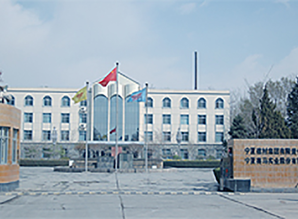 爱游戏在线官网·（中国）官方网站
